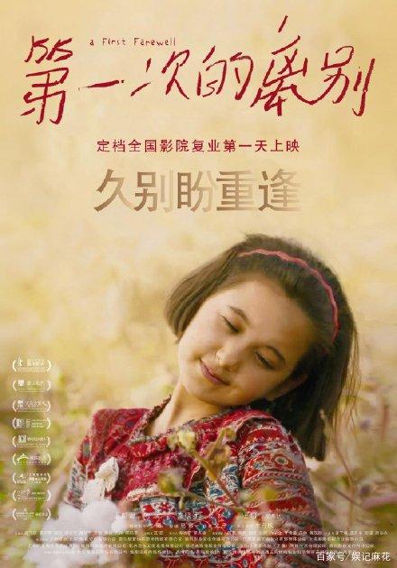 精仿原单欧米茄海马系列220.10.38.20.02.001手表